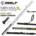 Wily Nirvana UL 225 cm 3-18 gr Atarlı Karbon Light Spin Olta Kamışı