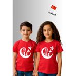 Windy Island Çocuk Unisex Kız/erkek "23 Nisan Baskılı Bisiklet Yaka Kısa Kollu %100 Pamuk T-Shirt - Beyaz - 5 - 6 Yaş