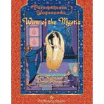 Wine of the Mystic: "Rubaiyat" of Omar Khayyam - A Spiritual Interpretation (ENGLISH LANGUAGE)
