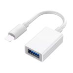 Winex Lightning To Usb Kamera Klavye Mouse Dönüştürücü Adaptör Jh0514