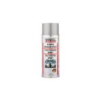 Winkel Multi Köpük Leke Çıkartıcı Sprey 400 ml