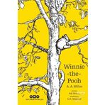 WINNIE THE POOH (CILTLI) - ALAN ALEXANDER MILNE