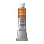 Winsor & Newton 0102059 Professional sulu boya, sanatçı kalitesinde canlı sulu boya, yüksek renk parlaklığı ve parlaklık, solmaz, arşiv kalitesi, 5 ml tüp - toprak kahverengi