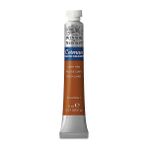 Winsor & Newton 0303362 Cotman sulu boya, mükemmel şeffaflık, renk gücü ve işleme özellikleri, su boyası 8 ml tüp - açık toprak rengi