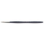 Winsor & Newton 5011301 Professional sulu boya fırçası, sentetik lifli sulu boya boyaları için boyama fırçası, ergonomik sap, uzun ömürlü ve şeklini korur, kısa saplı - arma fırçası No. 1