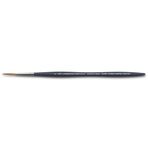 Winsor & Newton 5011302 profesyonel sulu boya fırçası, sentetik lifli sulu boya için boyama fırçası, ergonomik sap, uzun ömürlü ve şeklini korur, kısa saplı - arma fırçası no. 2