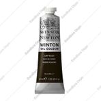 Winsor Newton Artisan Lamp Black 337 S.1 37 ml Yağlı Boya