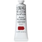 Winsor Newton Artists Alizarin Crimson 004 S.2 37 ml Yağlı Boya