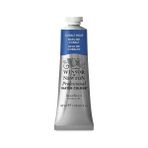 Winsor Newton Artists Cobalt Blue 178 S.4 37 ml Yağlı Boya