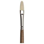 Winsor & Newton Artists' Sentetik Sert Kıl Uzun Saplı Kedi Dili Fırça No:8