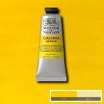 Winsor Newton Cadmium Yellow Medium 116 S.3 60 ml Akrilik Boya