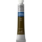 Winsor & Newton Cotman Sulu Boya 8 ml Sepia 609