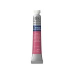 Winsor & Newton Cotman Tüp Sulu Boya 8 ml Rose Madder 580 Renkli Güzel Sanatlar Pigmentleri