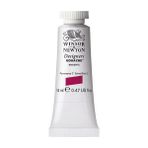 Winsor Newton Designers 14 ml Magenta 380 S2 Guaj Boya