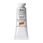 Winsor Newton Designers 14 ml Raw Sienna 552 S.1 Guaj Boya