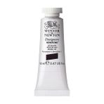 Winsor & Newton : Designers Guaj Boya : 37 ml : Jet Black 335 S.1
