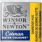 Winsor Newton Gamboge Hue 266 Yarım Tablet Sulu Boya