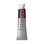 Winsor Newton No:470 Perylene Violet 5 ml Sulu Boya