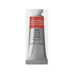 Winsor & Newton : Professional : Sulu Boya : 14 ml : Cadmium Scarlet 106 S.4 - Renkli