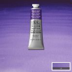 Winsor & Newton Professional Sulu Boya 37ML Winsor Violet (Dioxazine) 733 S.1