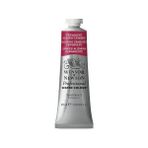 Winsor & Newton : Professional : Tüp Sulu Boya : 37 ml : Permanent Alizarin Crimson 466 S.3 - Renkli