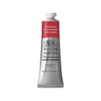 Winsor & Newton : Professional : Tüp Sulu Boya : 37 ml : Winsor Red 726 S.1 - Renkli