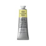 Winsor & Newton : Professional : Tüp Sulu Boya : 37 ml : Winsor Yellow 730 S.1