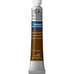 Winsor & Newton Sulu Boya 8 ml Vandyke Brown 676
