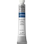 Winsor & Newton Sulu Boya 8ml Chinese White 150