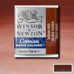 Winsor & Newton Winsor Newton Tablet Sulu Boya No : 317 Indian Red