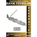 Wintoup Özel Seri Yüksek Kaliteli Dekoratif Hediyelik Yoga Chakra Meditasyon Pozitif Enerji METAL Tütsülük