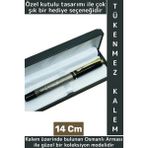 Wintoup Özel Tasarım Dekoratif Koleksiyon Hediyelik Çok Şık Kutulu Osmanlı Arması Tükenmez Kalem 14 cm - 1 Adet - Çok Renkli