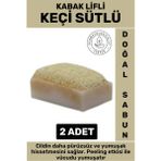 Wintoup Özel Üretim Masaj Etkili Ne ml endirici Kuruluk Giderici Doğal Kabak Lifli Keçi Sütlü Sabun 2 Adet - Yok