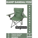 Wintoup Premium 120 kg Çantalı Taşıma Askılı Bardaklık Balık Piknik Sahil Outdoor Kamp Sandalyesi - Renkli