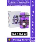 Wintoup #sumatarası Ofis Okul Spor Çocuk Su Içme Alışkanlığı Sevimli Figür Çift Bölmeli Askılı Su Matarası - Tek Kişilik - Çok Renkli
