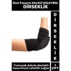 Wintoup Yüksek Kaliteli Esnek Nefes Alabilen Terletmez Destekli Konforlu Siyah Unisex Kaleci Voleybol Dirseklik