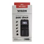 Wison Ws-2323 Pil Şarj Aleti 2Li Ekranlı 1200Mah 18650-26650-16340-14500-Aa-Aaa