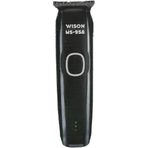 Wison WS-958 Tıraş Makinesi