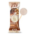 Wizard Eurogold Cat Lolicat Fd Kedi Ödülü Keçi Sütlü 1,5 gr (15 Li)