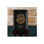 Wizarding World PAS005 Hufflepuff Harry Potter Pasaport Kılıfı