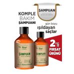 wline Dökülme Karşıtı Komle Bakım Şampuanı Collagen-bioton-keratin Ve E Vitamini 2li Set 1000 ml