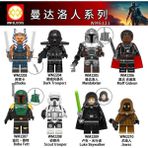 WM6121 Yapı Taşları Oyuncak Mandalo Herkes Çantası (Yurt Dışından) - Parçalı Set