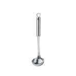 Wmf Profi Plus Çelik Sos Kepçesi 23 Cm - Gümüş