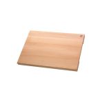 Wodsco Ezlgrup Kesme Tahtası - Kayın Ağacı Ezlgrp 971895