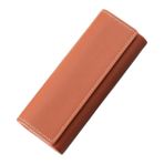 WOFASHPURET Taşınabilir Deri Gözlük Kılıfı Unisex Gözlük Koruyucu Kutusu Hafif Ve Pratik Seyahat İçin Güneş Ve Gözlükler İçin Çözüm