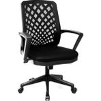 Woldex Saros Ergonomik Ofis ve Çalışma Koltuğu - Siyah
