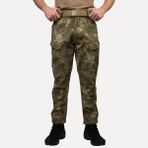 Wolftrap Tactical Askeri Kamuflaj Desenli 1062 8 Cepli Softshell Pantolon, İçi Polarlı Softshell Pantolon - 3XL