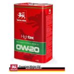 Wolver Hightec 0W-20 4 lt Motor Yağı