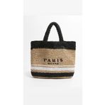 WOMANBAG Hasır Büyük Boy Plaj Çantası 50x45cm HASIR Tek Ebat