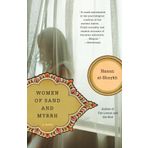 WOMEN OF SAND AND MYRRH